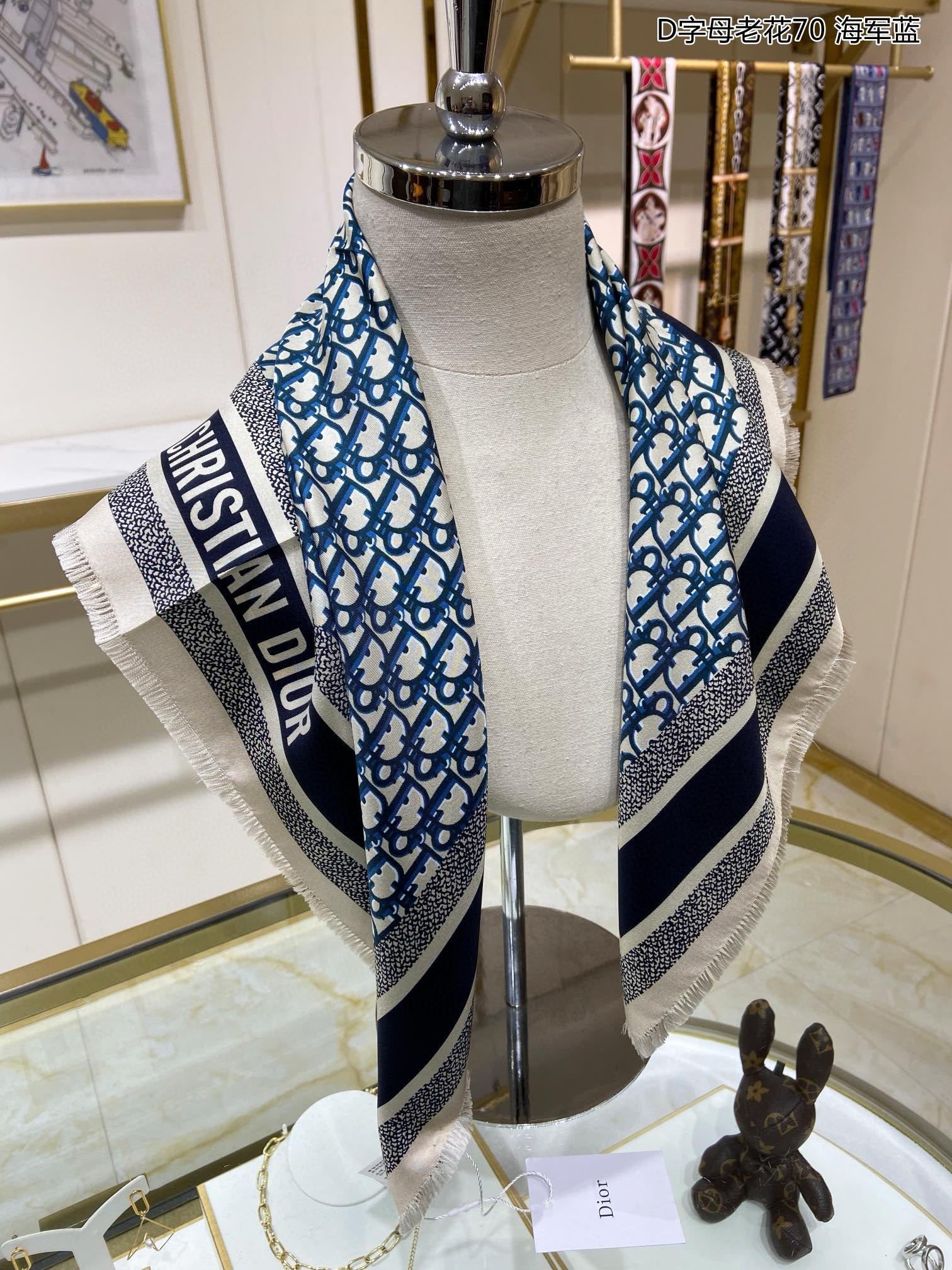 Christian Dior Scarf